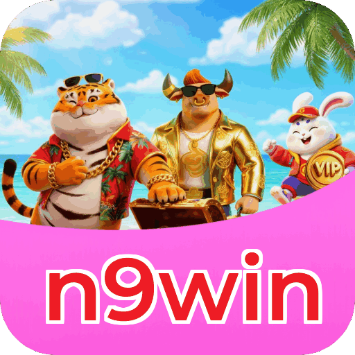 Download Mobile